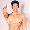 Đồ chơi Tập Gym
