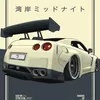 jerry_yellow