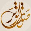 محلات صوت الوتر🇸🇦