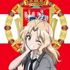 szymlep