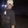 dupaiiiiii