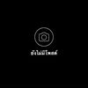blackswan7930