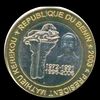 amousou23