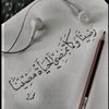 mero.alaqouri6