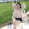 chatfa.chadakorn