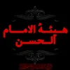 ali_._313_m