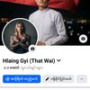 thatwaihlaing25
