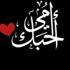 yousef_please1011