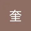 usero6hkd0yf5k