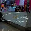 user6108118177635
