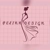 pelinn design