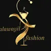 أزياء الاوائل