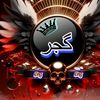 saqibgujjarsaqibgujjar4