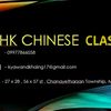 aunghtetkhaing523