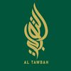 AL TAWBAH |  التوبة