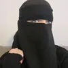 haram_inaya