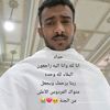 alfatihawad2