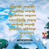 useryx6nyvwlju