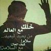 userg8j15g589q