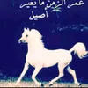 abo__4r