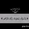 user5840004207765