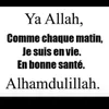 ligner_ndiaye