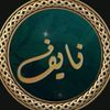 iniaf_2