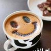 amal.hajobeid