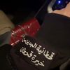 ladynouuf