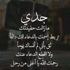 imaneelamraoui403