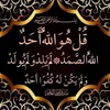 faridafarida1223