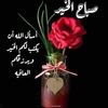 ddkk.jann