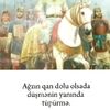 H Hüseyn. 322