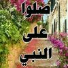 11wadeea