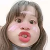 Fương Thiếu Ngủ