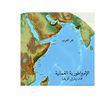 omani.2