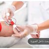 abdulrahman41042