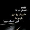 retur_0