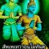 hero8888richmoney