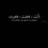 fateemah_yb