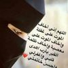 mariemcheikh652