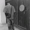 odogwu_baller