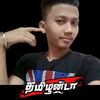 warandina