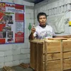 aromaa_shop