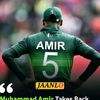 cricketi20