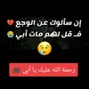 19khalid92