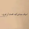 ahmeddg256