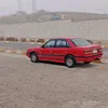 faxradin_shwani