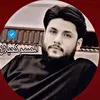 آلُِمصمم ڪحٍيلُِآن