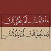 princem1116